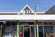 JR豊浜駅